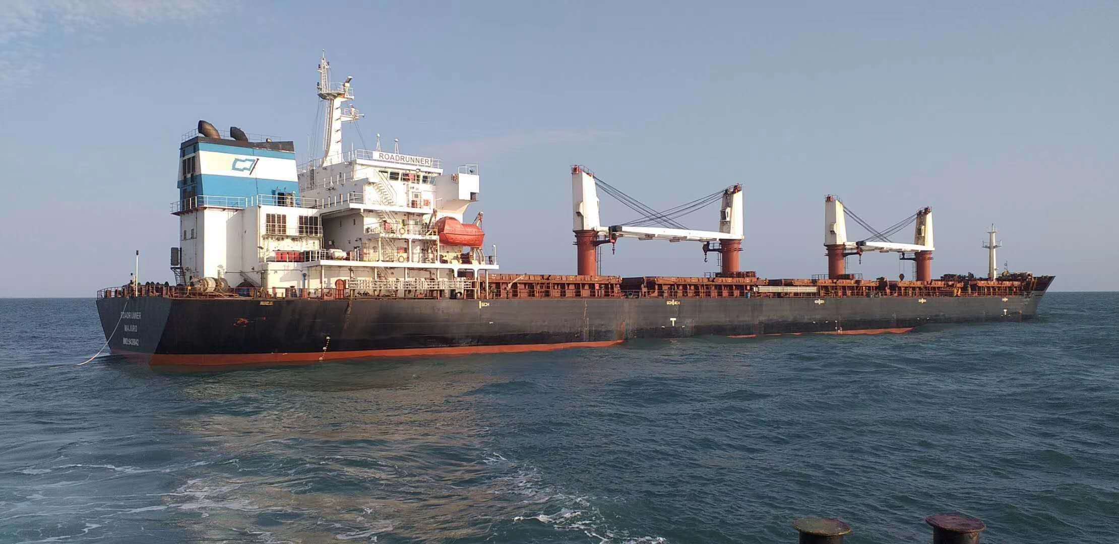 域?yàn)t集團(tuán)莫桑比克長城礦業(yè)鋯鈦礦回運(yùn)