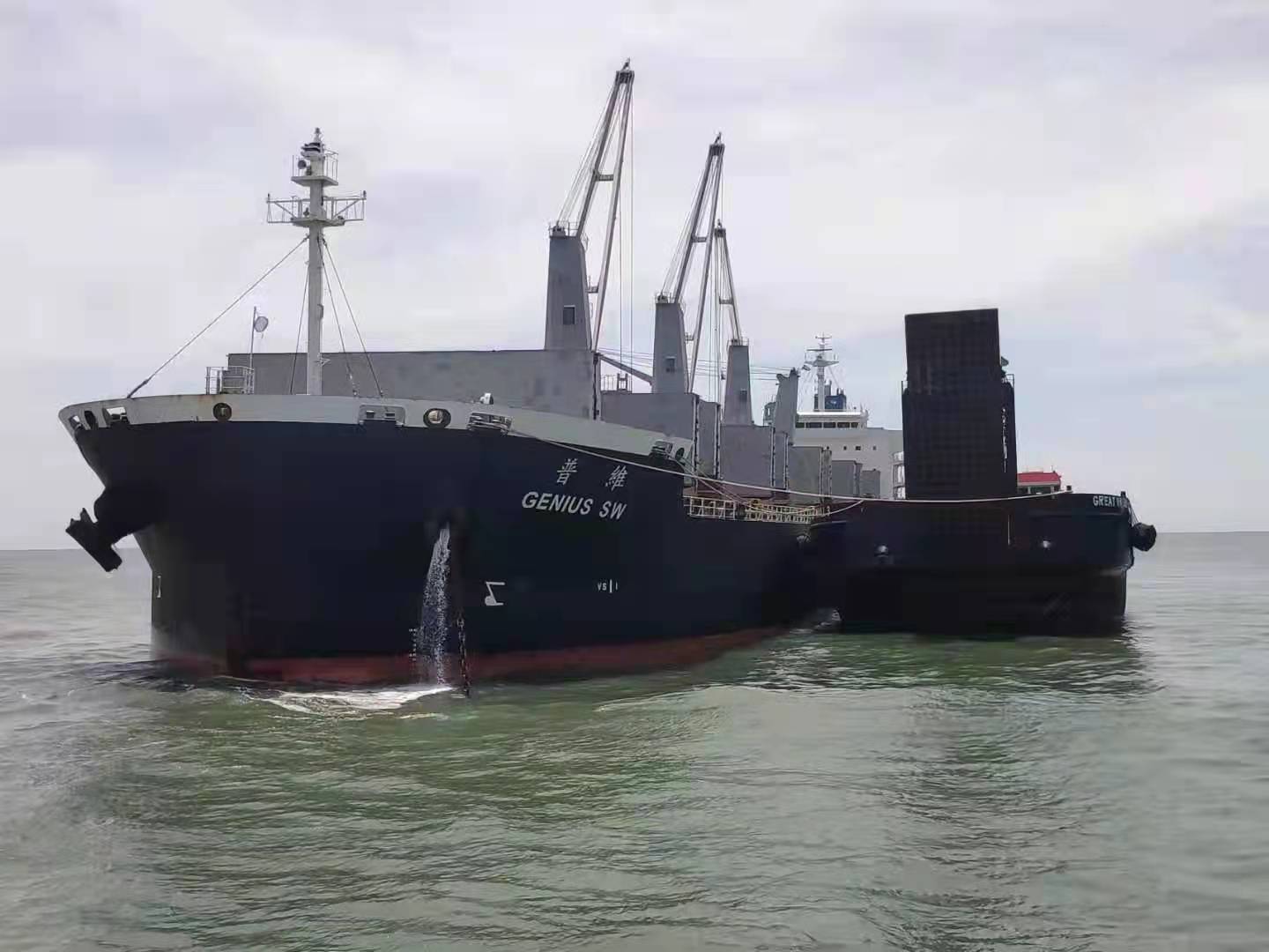 濟南域瀟集團莫桑比克子公司（長城礦業(yè)、重...