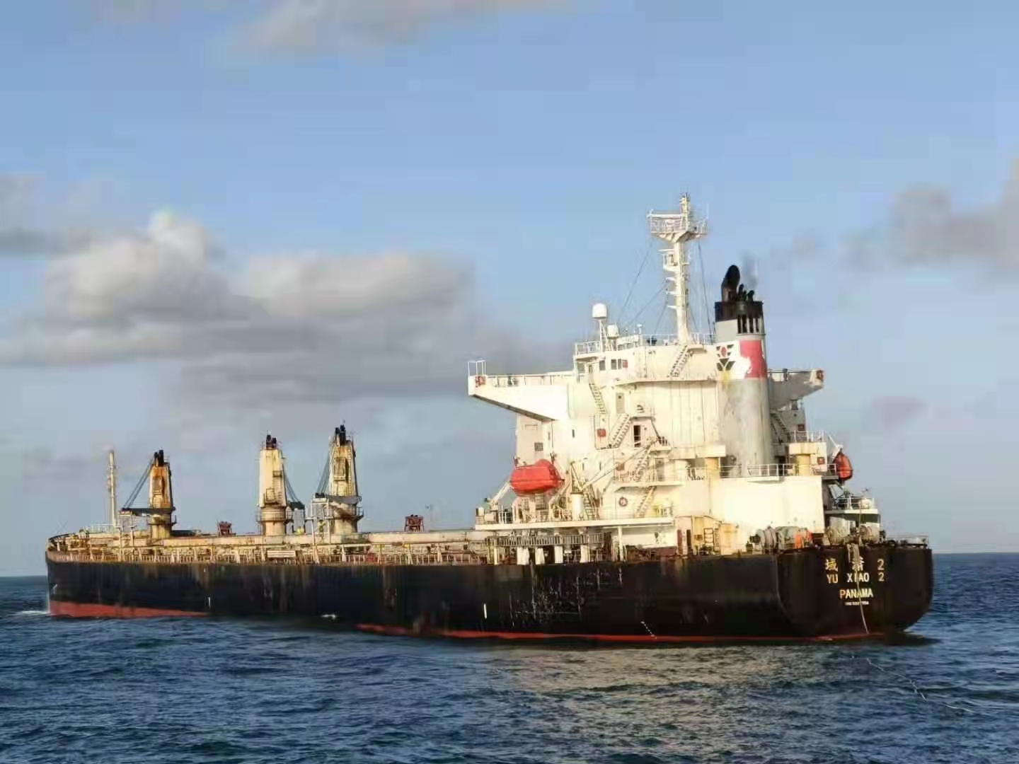 莫桑比克子公司（長城礦業(yè)、重砂礦業(yè)、海域...