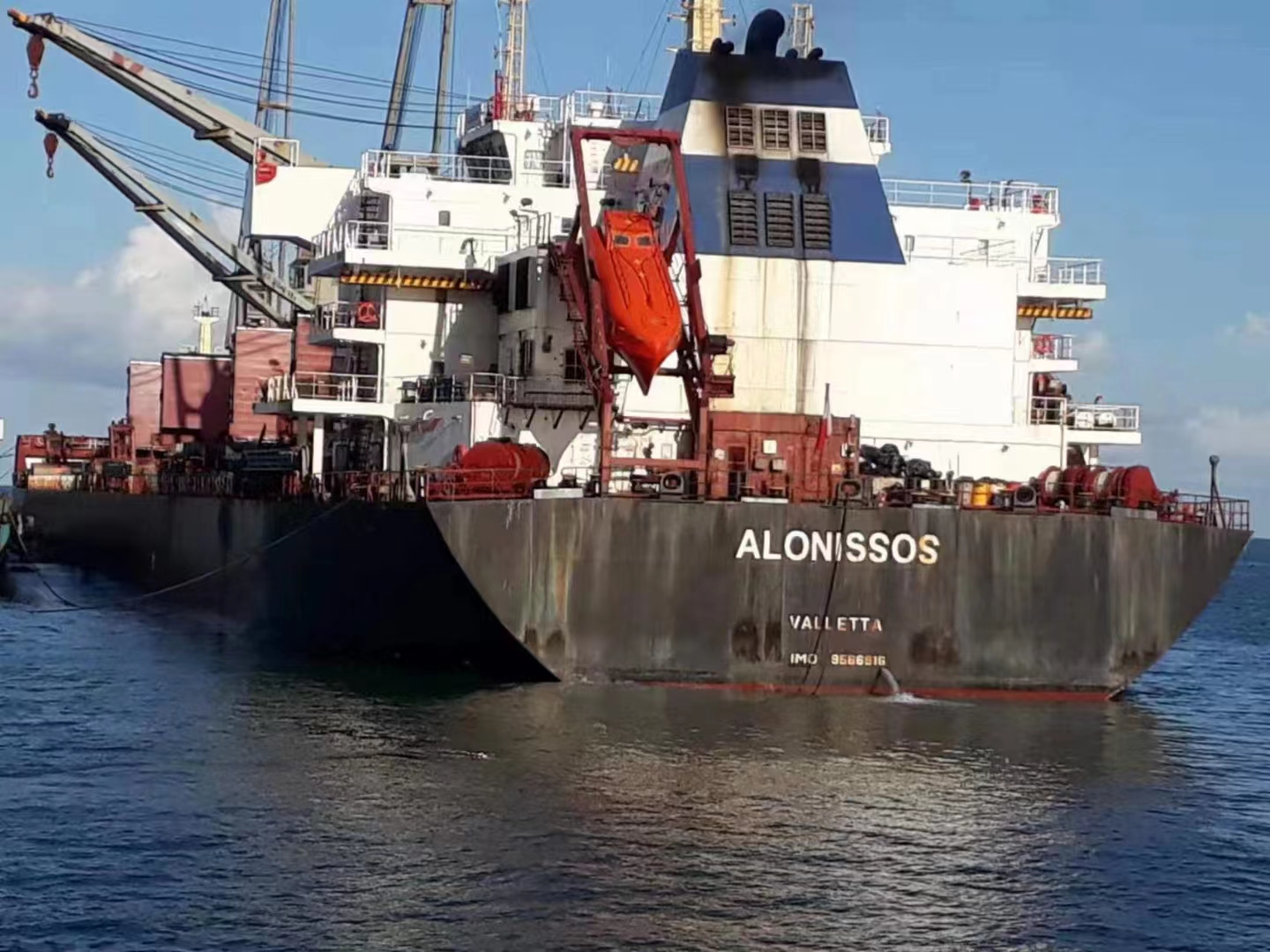 濟(jì)南域瀟集團(tuán)莫桑比克子公司鋯鈦礦回運