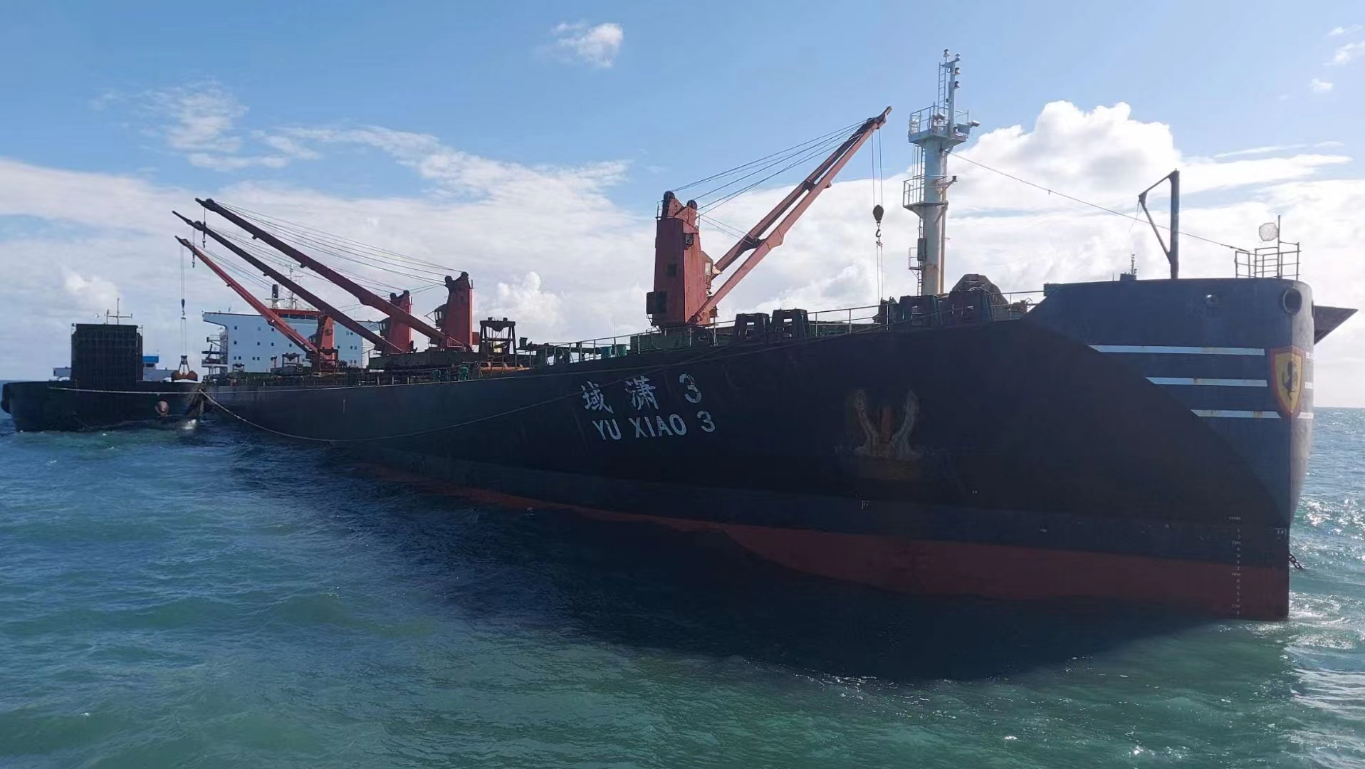 濟(jì)南域?yàn)t集團(tuán)莫桑比克子公司（長城礦業(yè)、重...