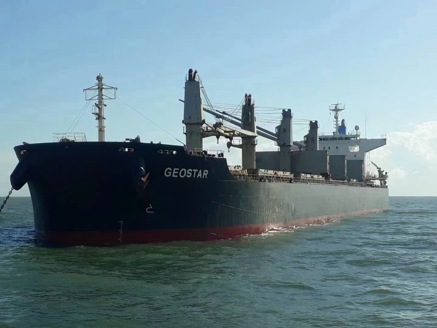 濟(jì)南域?yàn)t集團(tuán)莫桑比克子公司（長城礦業(yè)、重...