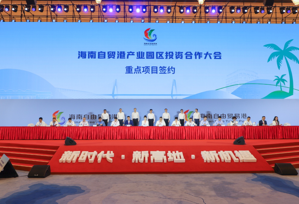 對(duì)話(huà)江東名企③｜濟(jì)南域?yàn)t——國(guó)際礦業(yè)搶抓機(jī)遇，做好自貿(mào)港“深耕者”