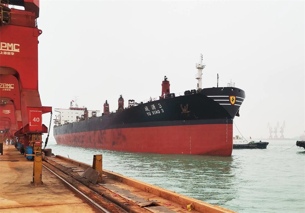 以空間換時(shí)間，中企跨洋開(kāi)發(fā)礦產(chǎn)——香港文匯報(bào)就我司報(bào)道