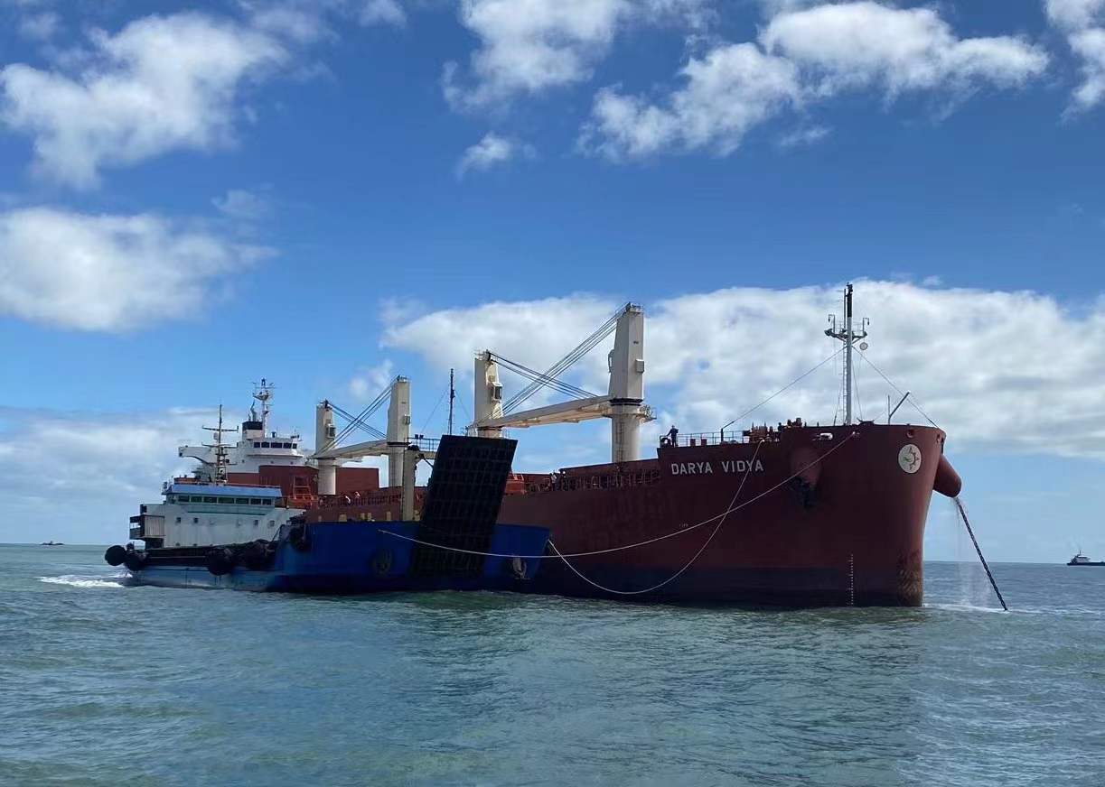 濟(jì)南域?yàn)t集團(tuán)莫桑比克子公司（長城礦業(yè)、重...