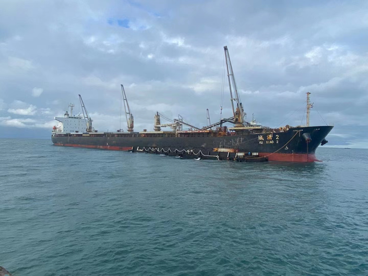 濟(jì)南域?yàn)t集團(tuán)莫桑比克子公司（長城礦業(yè)、重...