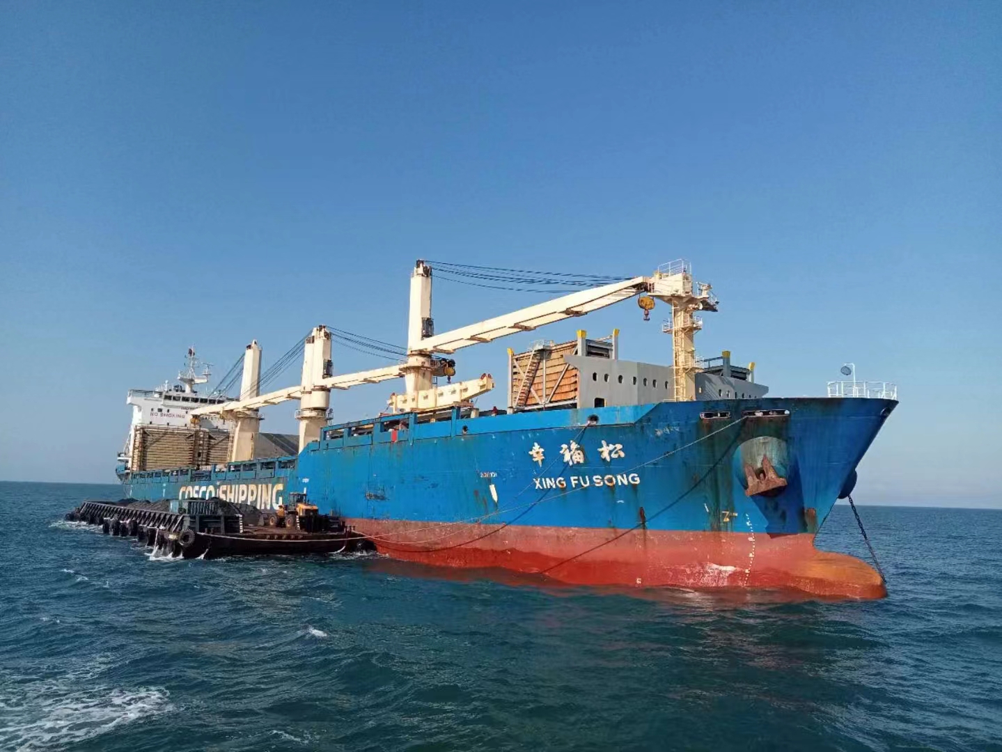 濟(jì)南域?yàn)t集團(tuán)莫桑比克子公司（長城礦業(yè)、重...