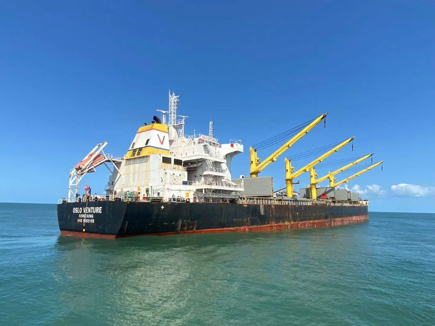 濟(jì)南域?yàn)t集團(tuán)莫桑比克子公司（長城礦業(yè)，克...