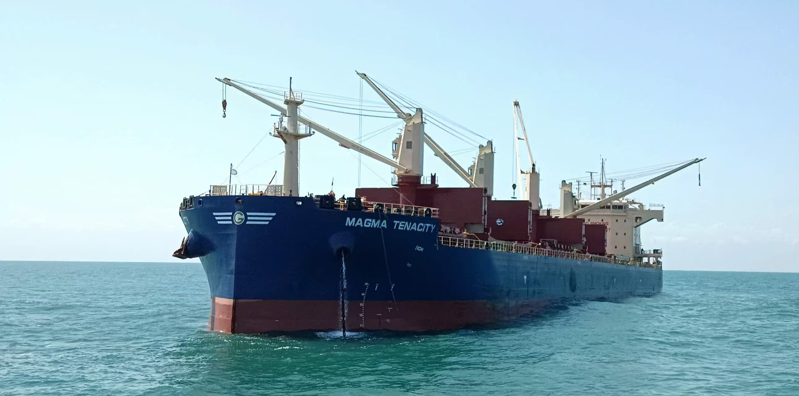 濟(jì)南域?yàn)t集團(tuán)莫桑比克子公司（長城礦業(yè)、T...