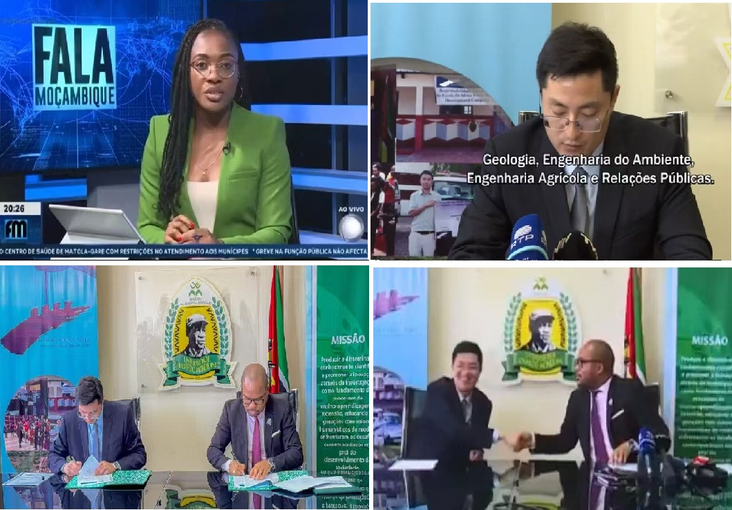 贊助100名莫桑比克大學(xué)生全額獎學(xué)金的備忘錄...